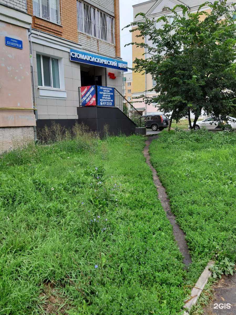 Отзывы на компанию Дента Лидер в г. Орёл c фото