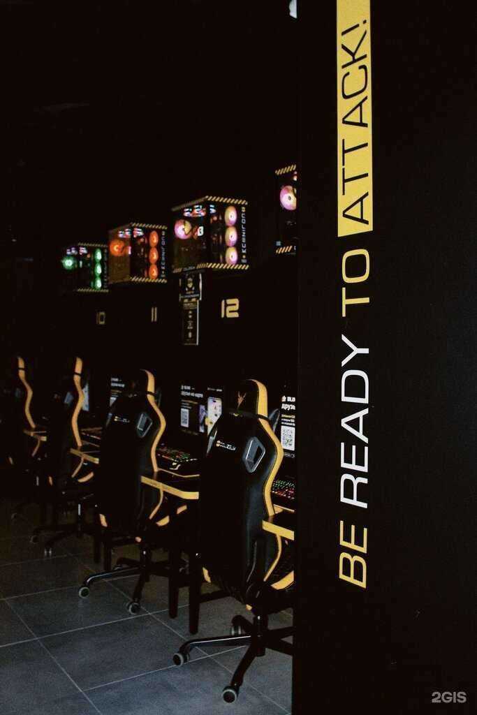 Отзывы на компанию Colizeum в г. Красногорск c фото