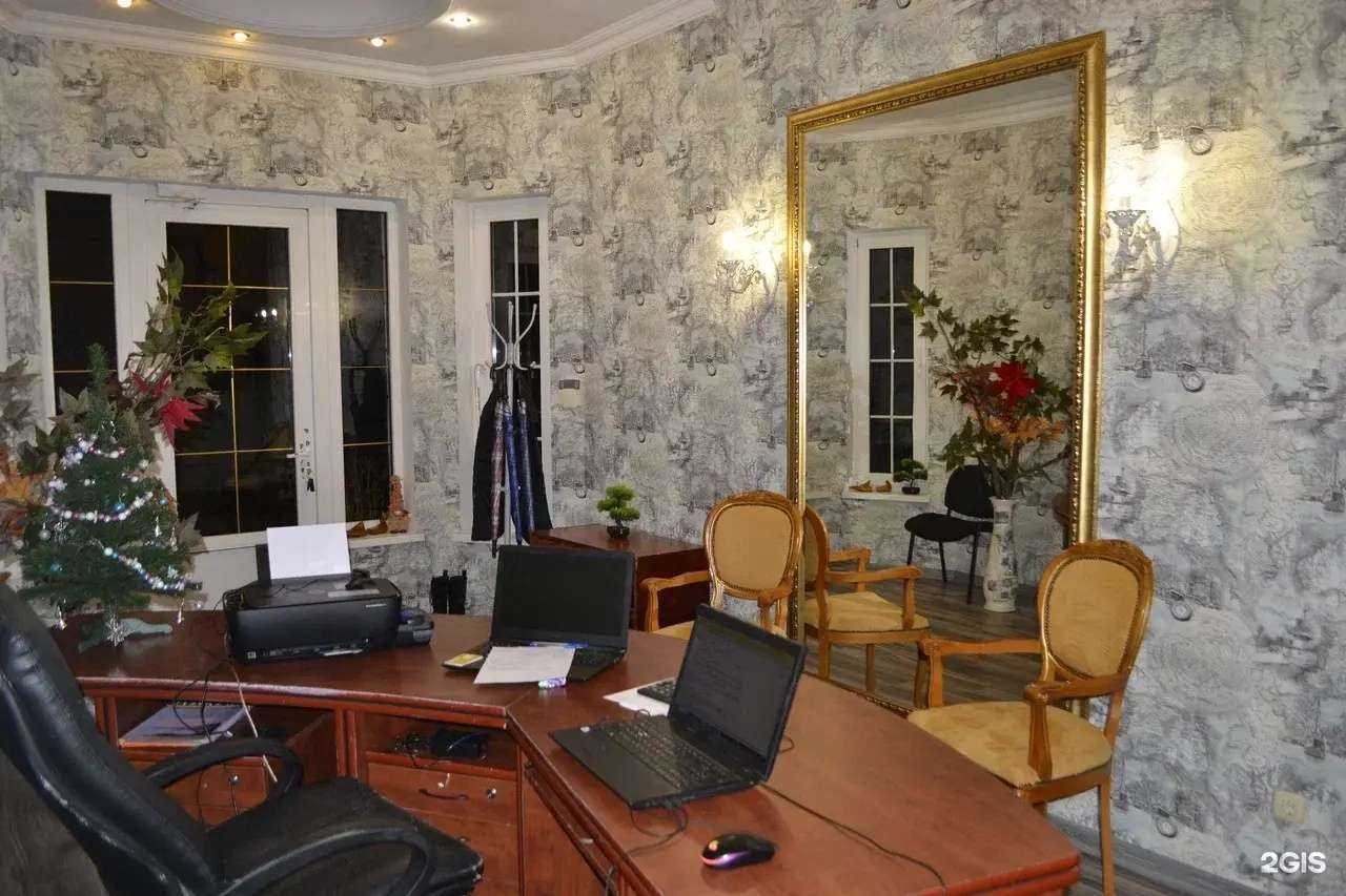 Отзывы на компанию Королевская Звезда в г. Калининград c фото