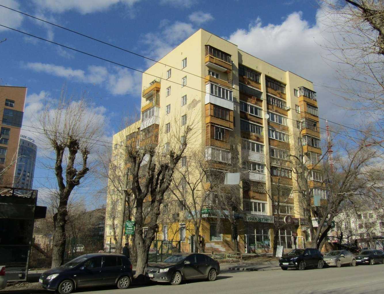 Отзывы на компанию Живика в Екатеринбурге c фото - фотография 2 из 2