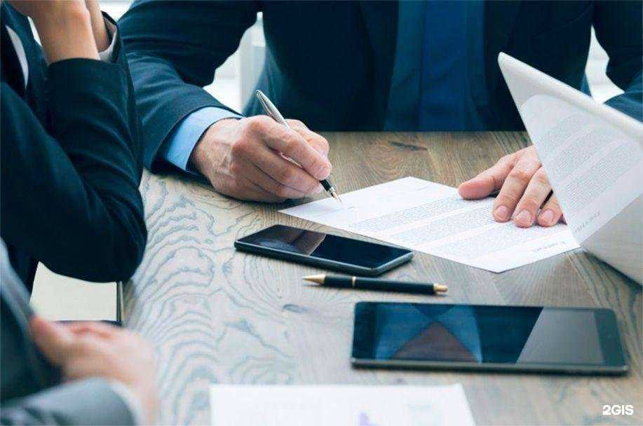 Отзывы на компанию Rosset в г. Краснокамск c фото