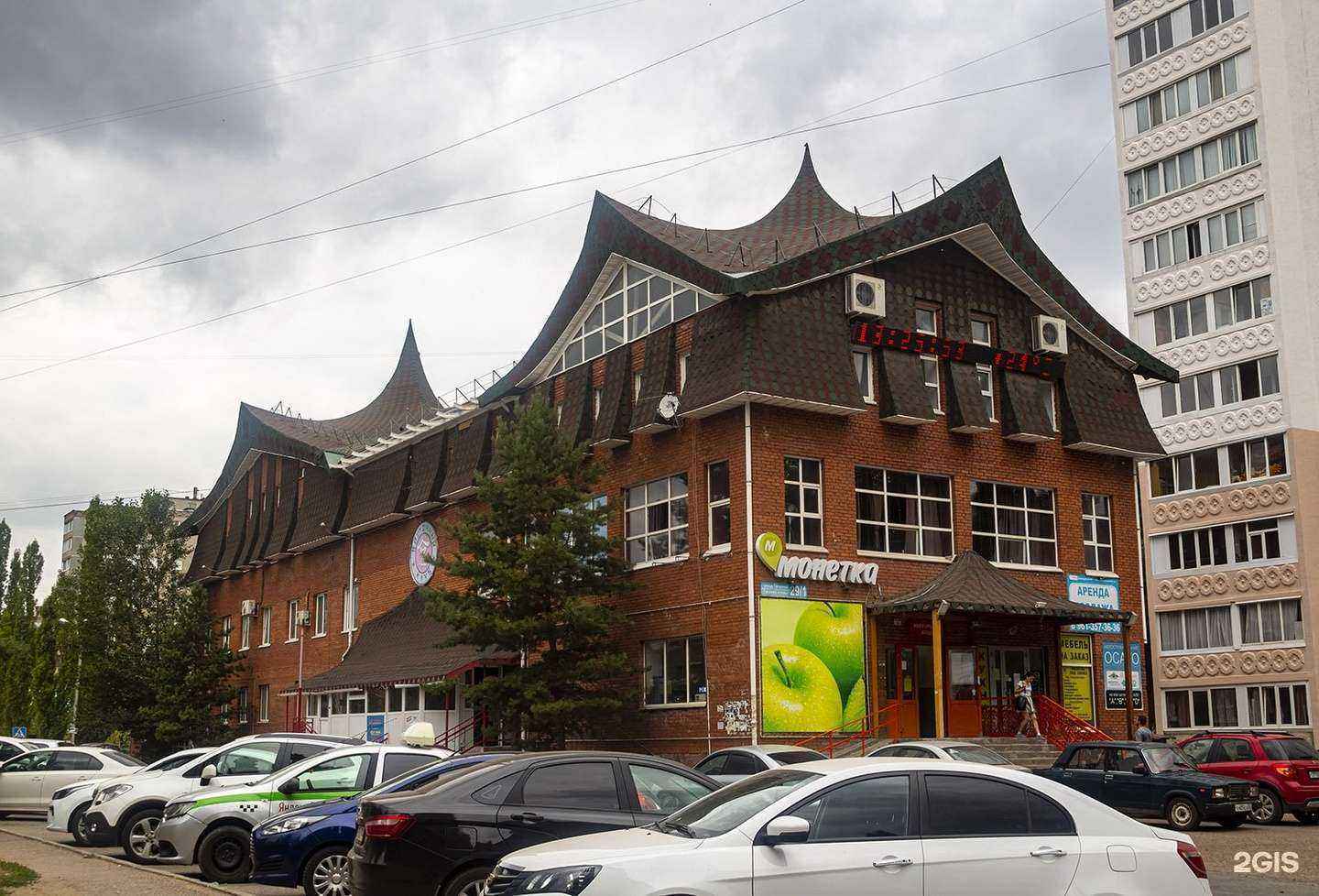 Отзывы на компанию Мои глазки в Уфе c фото - фотография 2 из 2