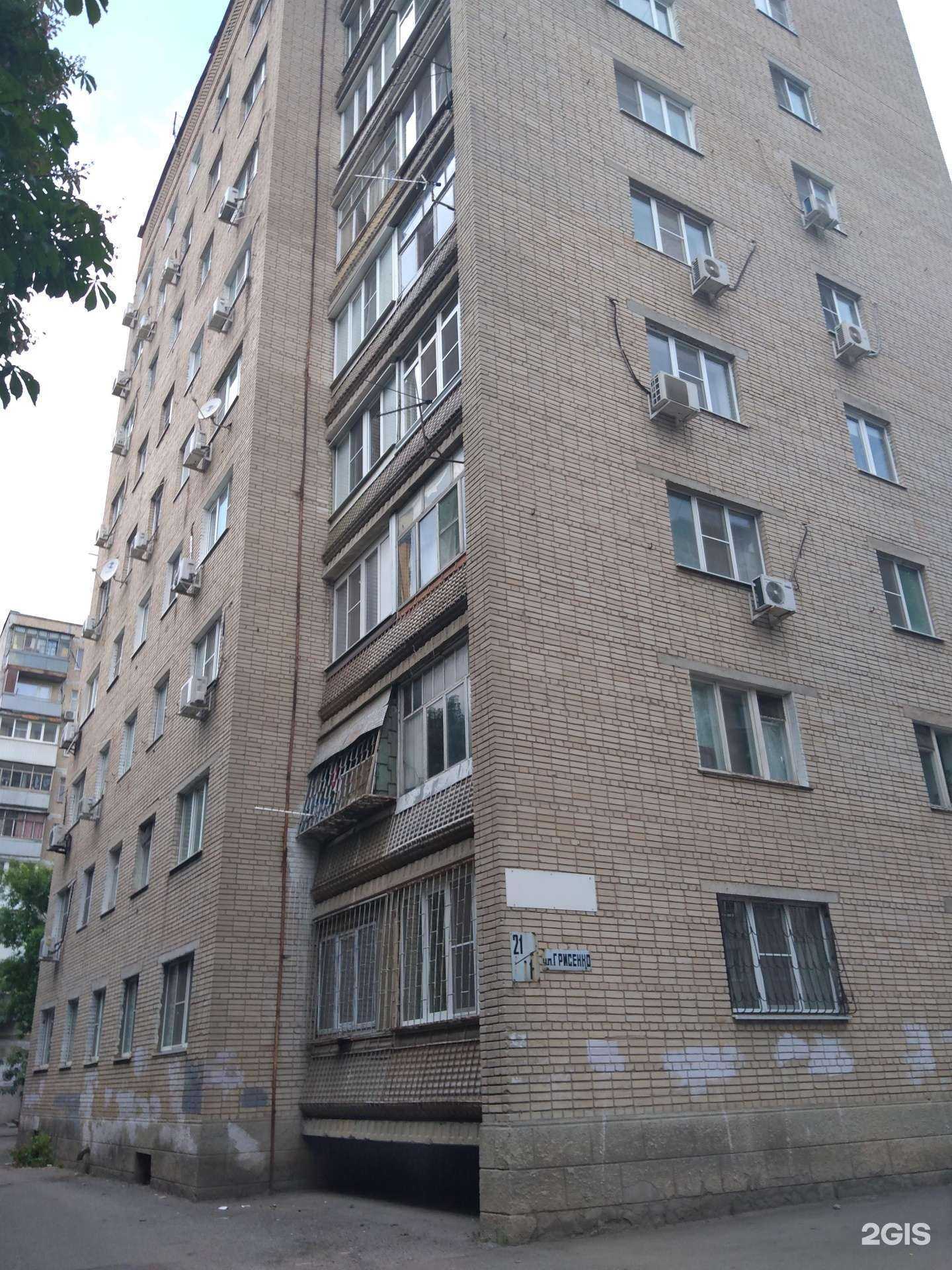 Отзывы на компанию Вендинговая компания в г. Ростов-на-Дону c фото