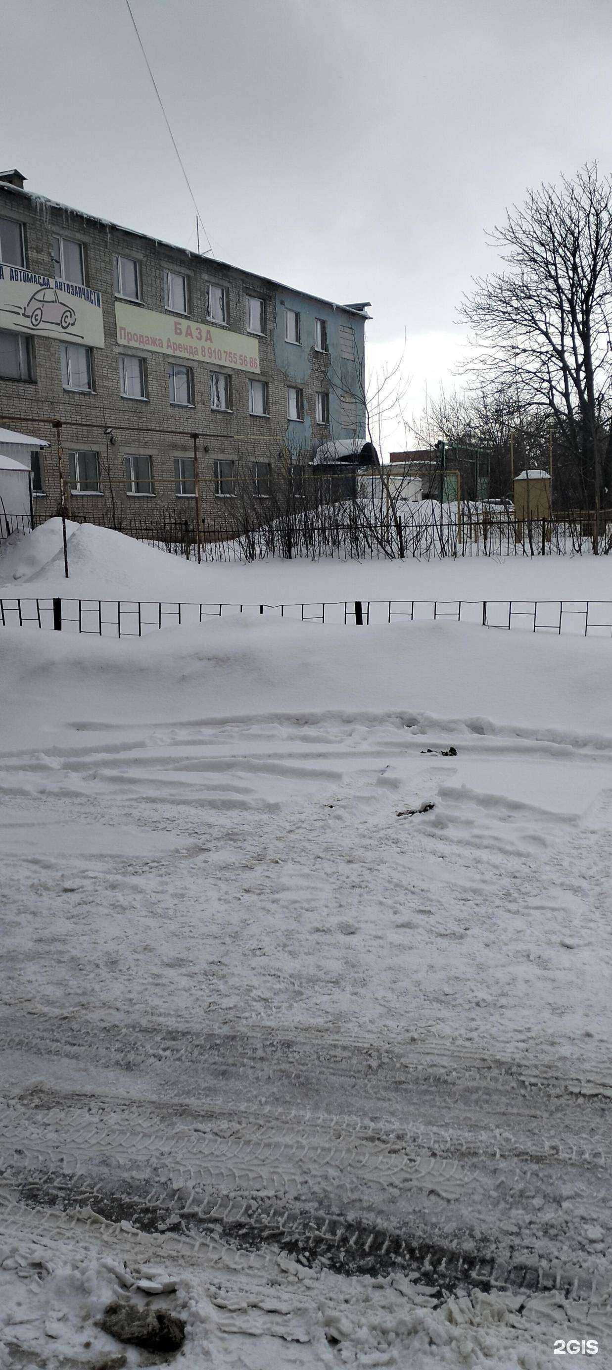 Отзывы на компанию Магазин строительных материалов в г. Тамбов c фото