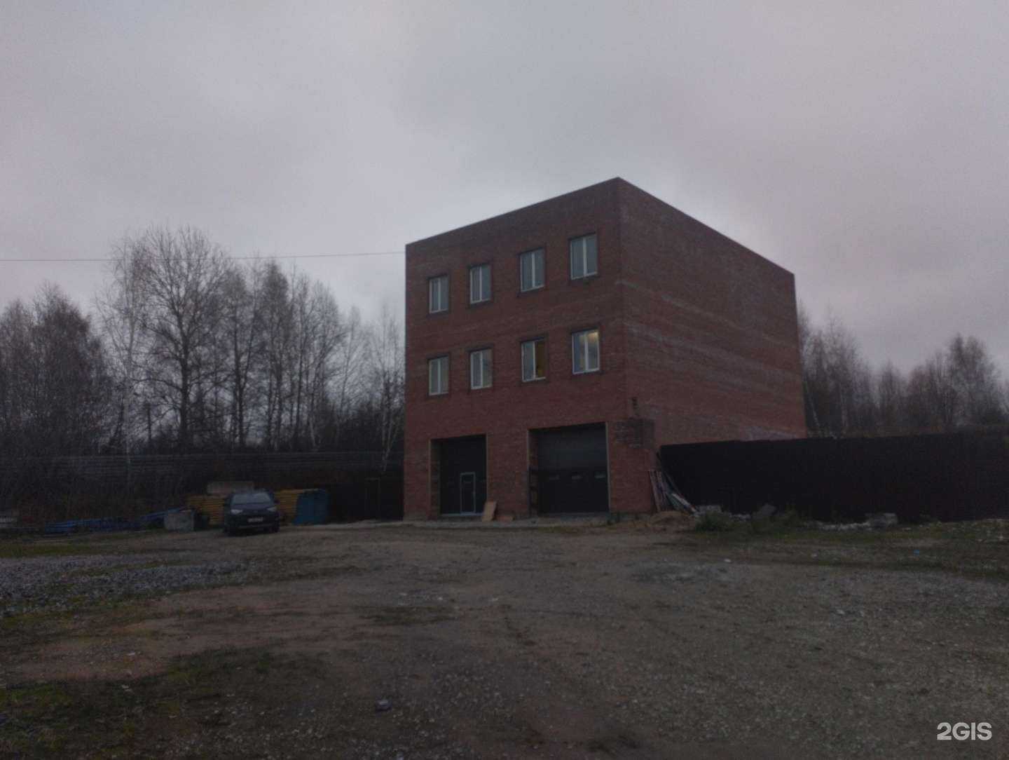 Отзывы на компанию ZooHotel в г. Тула c фото