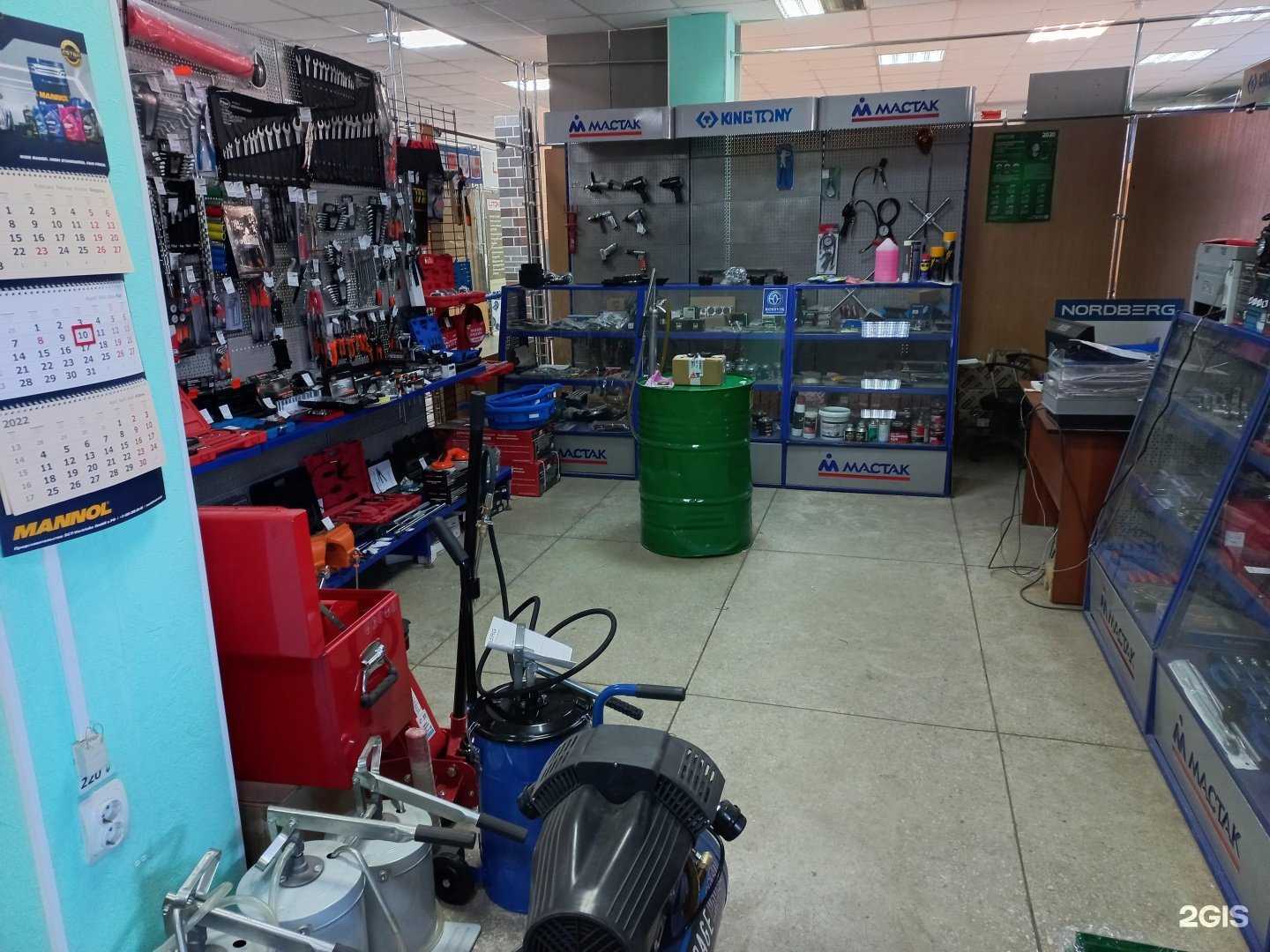 Отзывы на компанию Магазин слесарного инструмента в Кемерове c фото