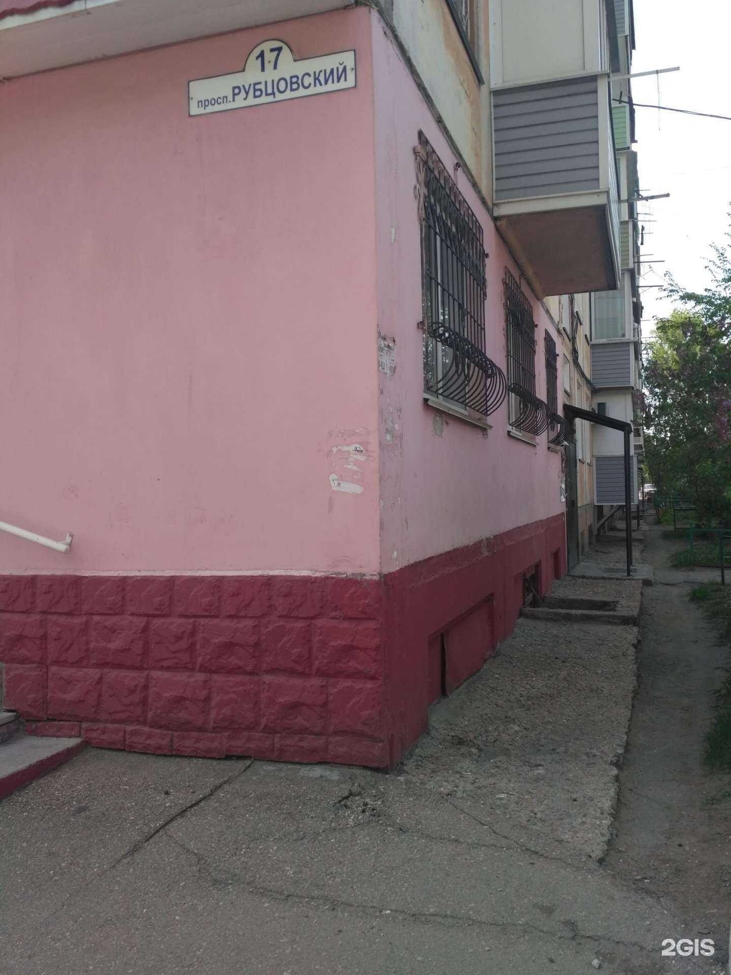 Отзывы на компанию Caramel в Рубцовске c фото - фотография 2 из 2