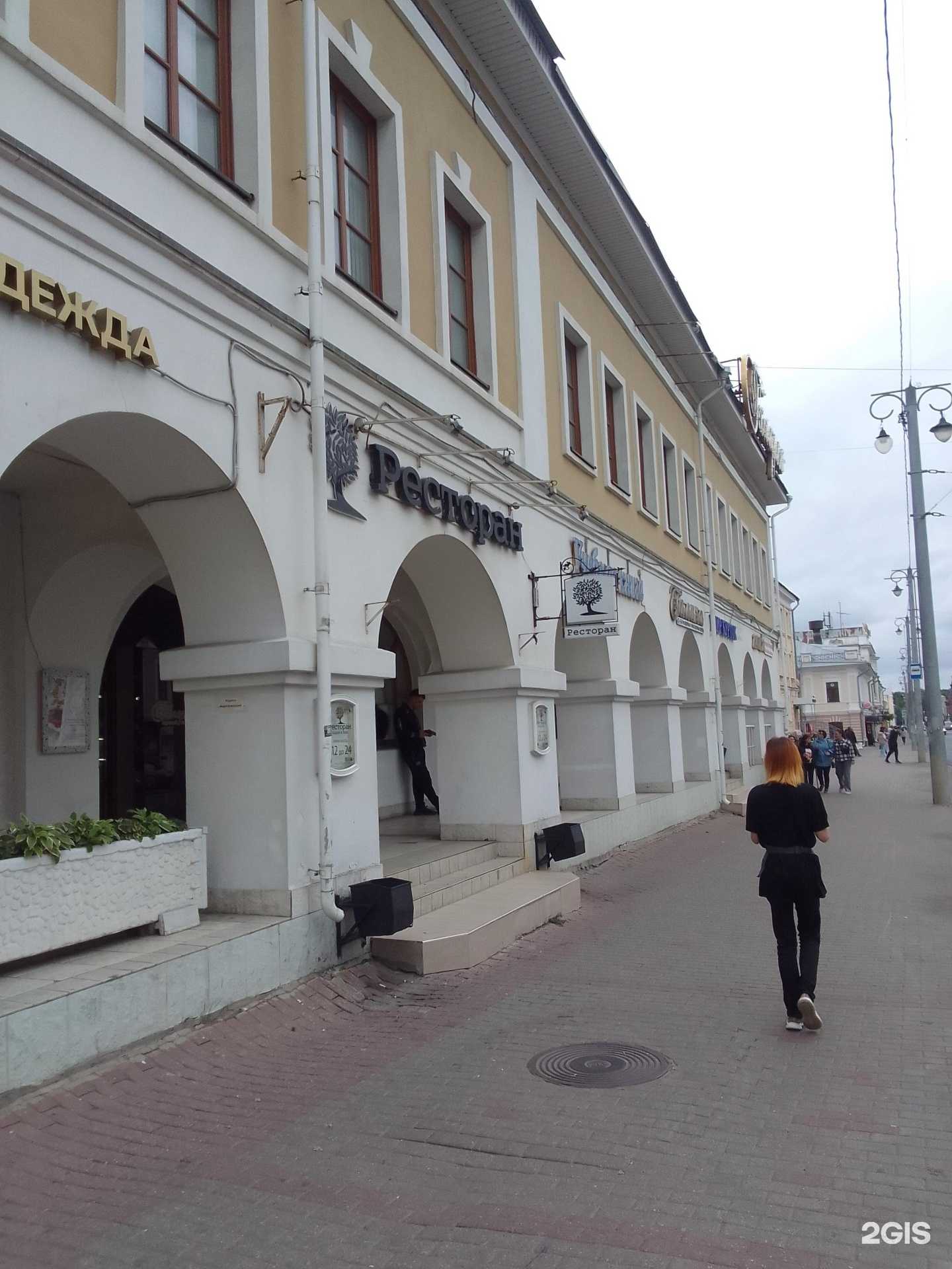 Отзывы на компанию Лотос в Владимире c фото