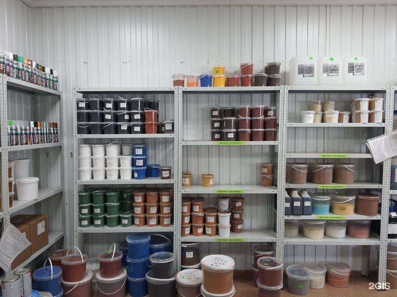 Отзывы на компанию Строительные Технологии Сибири в Иркутске c фото