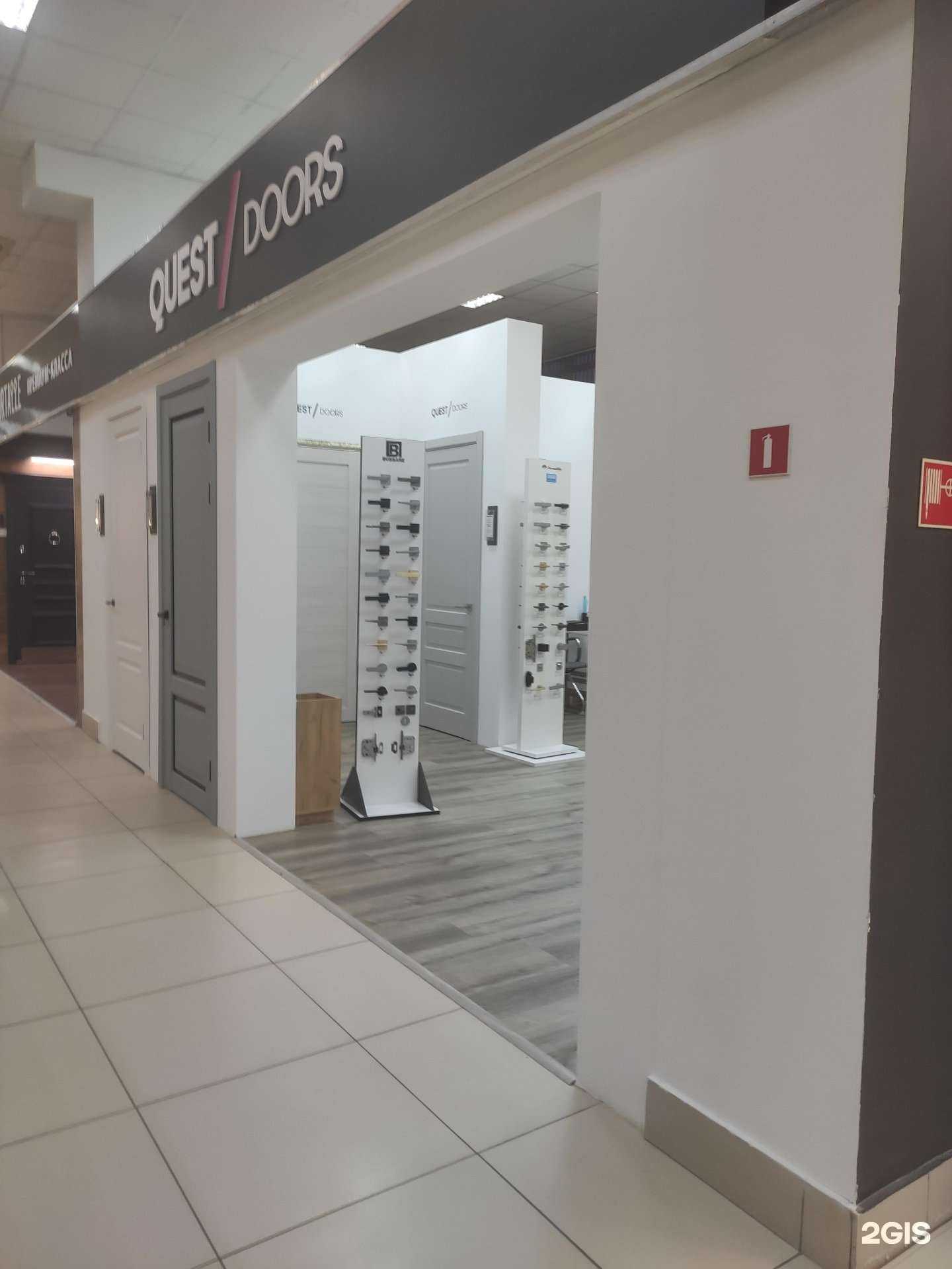 Отзывы на компанию Quest doors в г. Нижний Новгород c фото