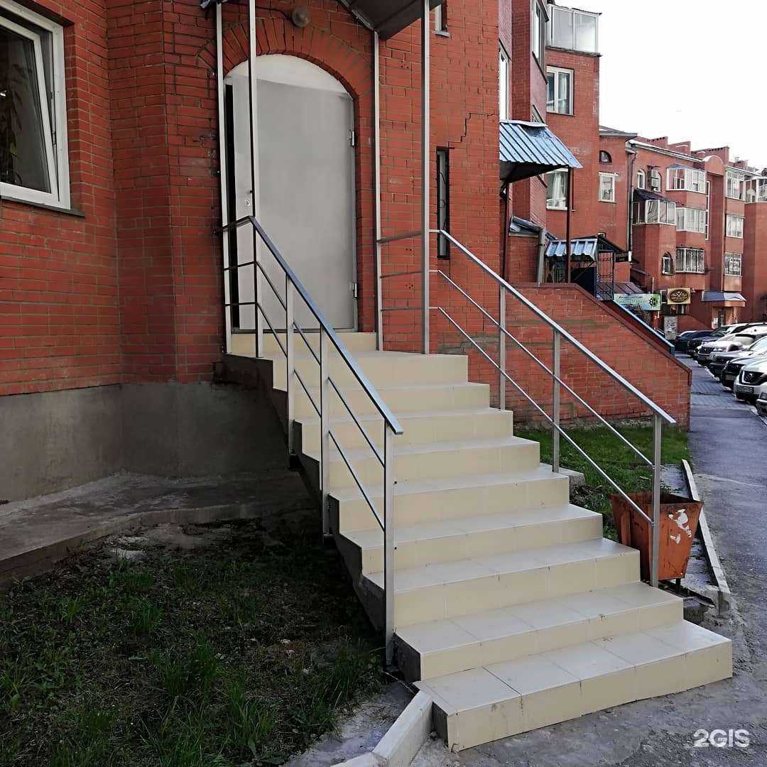 Отзывы на компанию Юд 36 стратагем в Новосибирске c фото