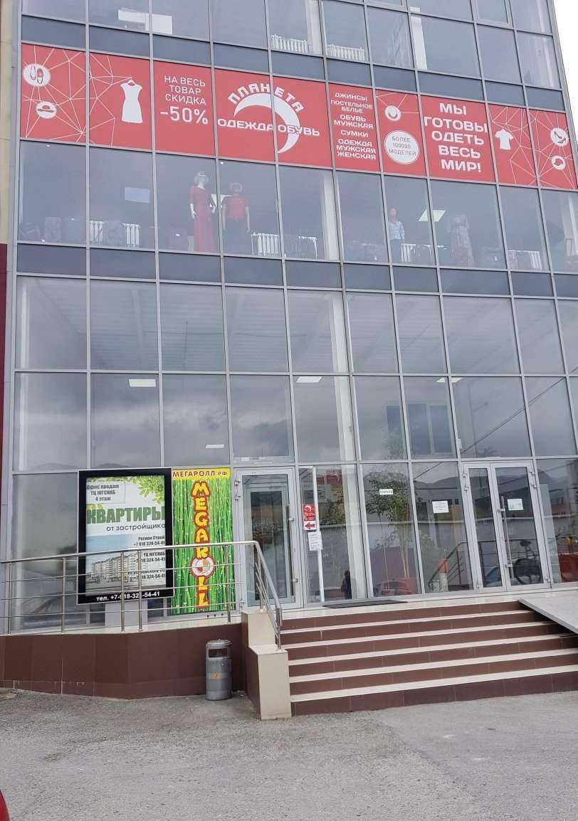 Отзывы на компанию Гел авто в Геленджике c фото - фотография 2 из 2