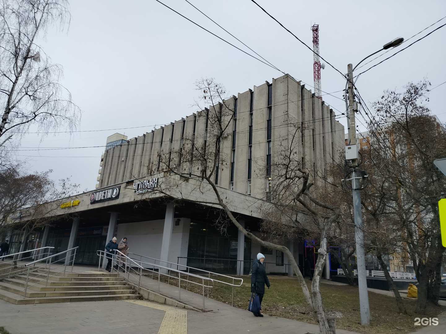 Отзывы на компанию БухБюро_Профит в Одинцове c фото