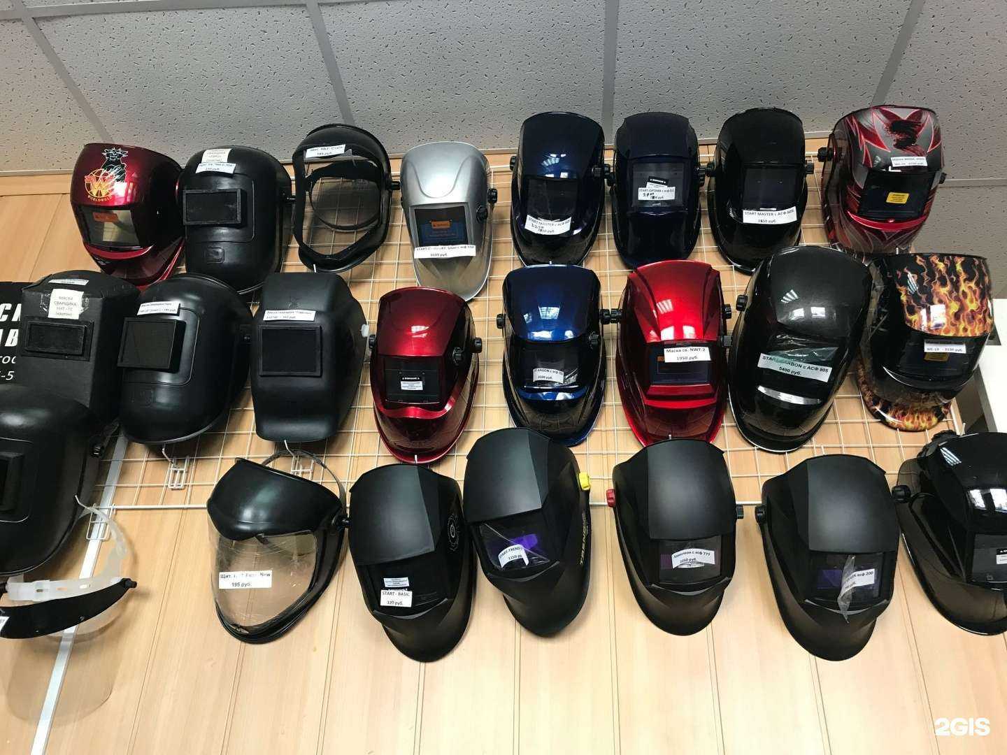 Отзывы на компанию Промтехснаб в Ставрополе c фото