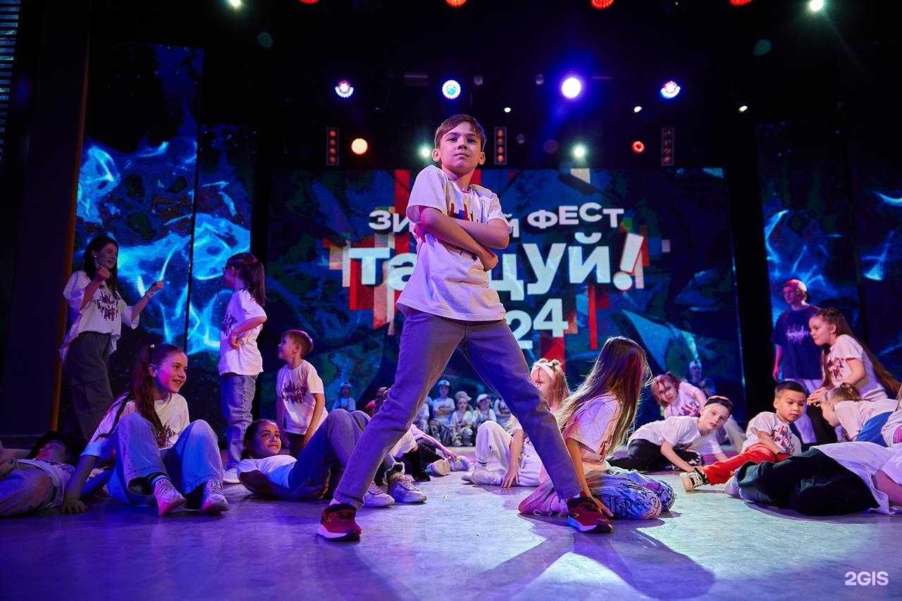 Отзывы на компанию Танцуй с Формейшн Вера в Тюмени c фото