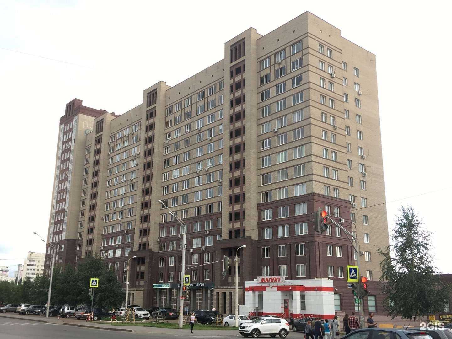 Отзывы на компанию София в Уфе c фото - фотография 2 из 2