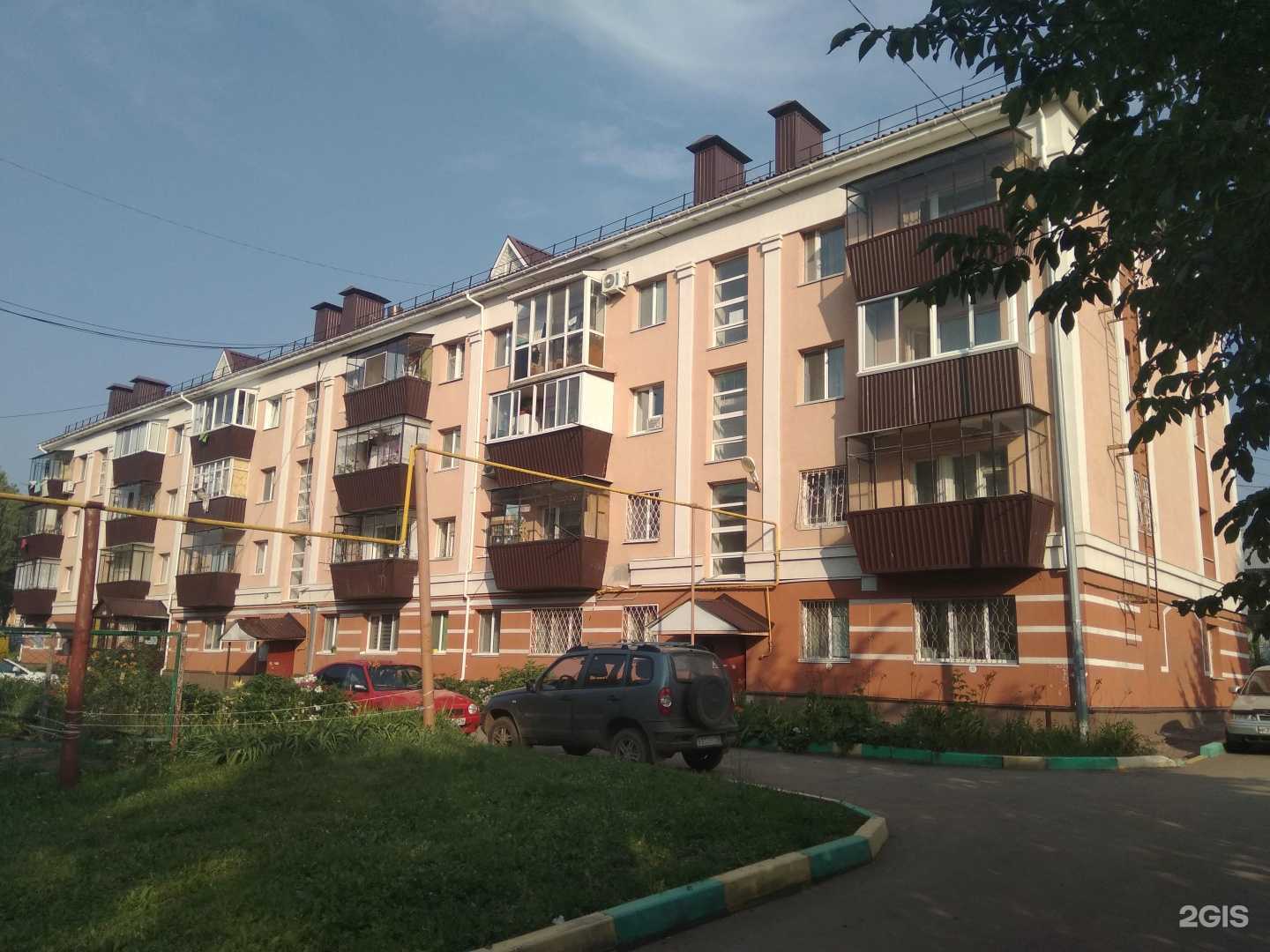 Отзывы на компанию Lavantel в Альметьевске c фото - фотография 2 из 2