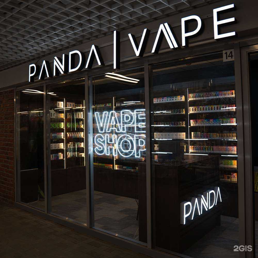 Отзывы на компанию PANDA VΛPE в г. Воронеж c фото