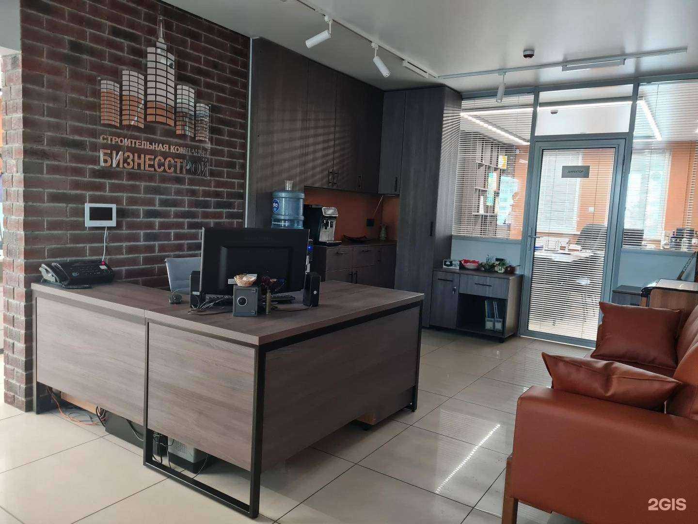 Отзывы на компанию Бизнесcтрой в Новосибирске c фото