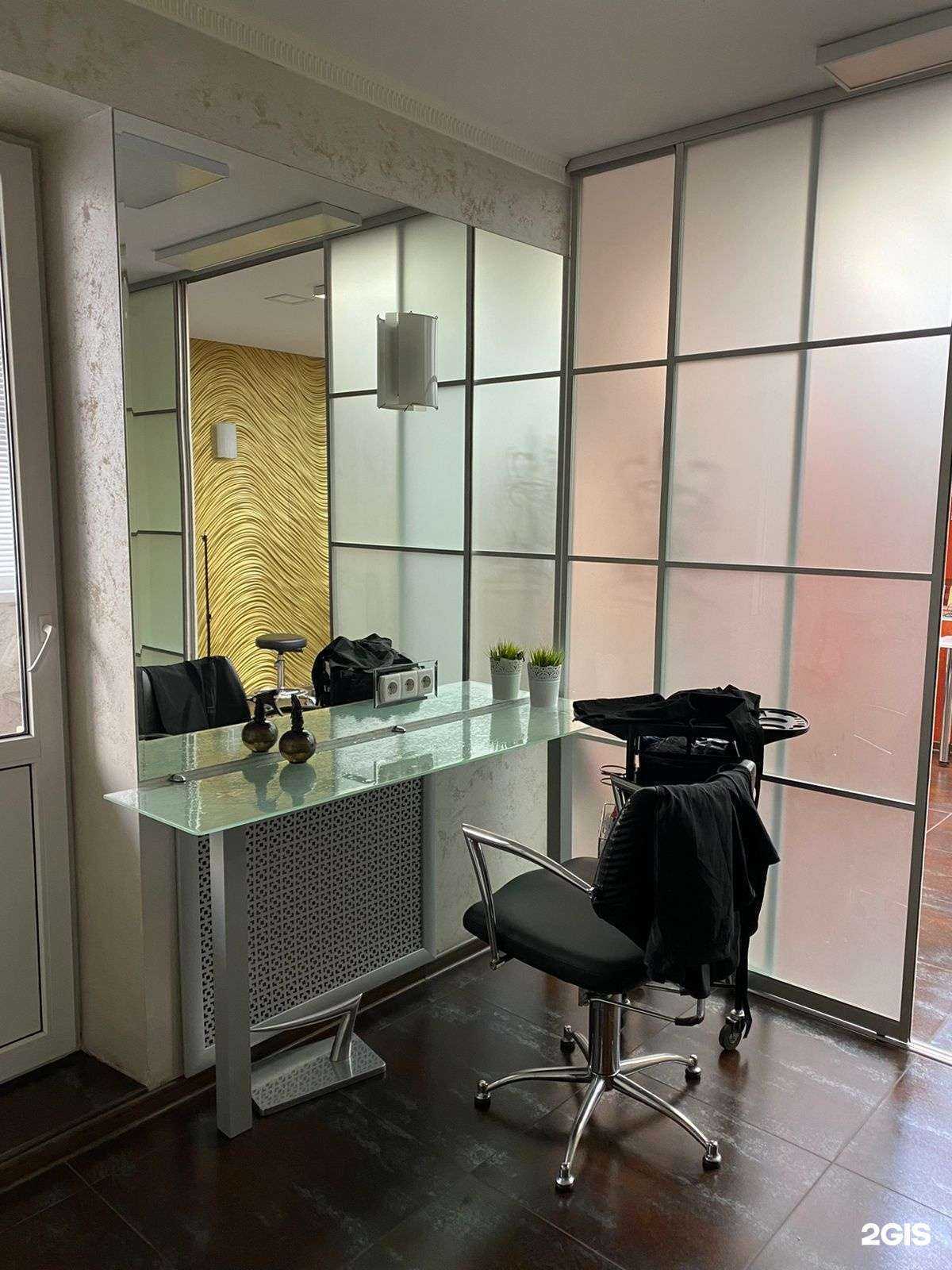 Отзывы на компанию Королевство Красоты в Ставрополе c фото