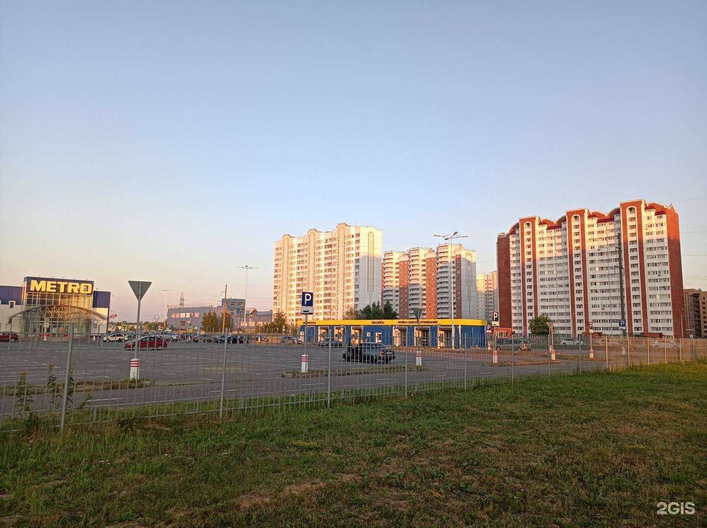 Отзывы на компанию АвтоМой в Серпухове c фото - фотография 2 из 2