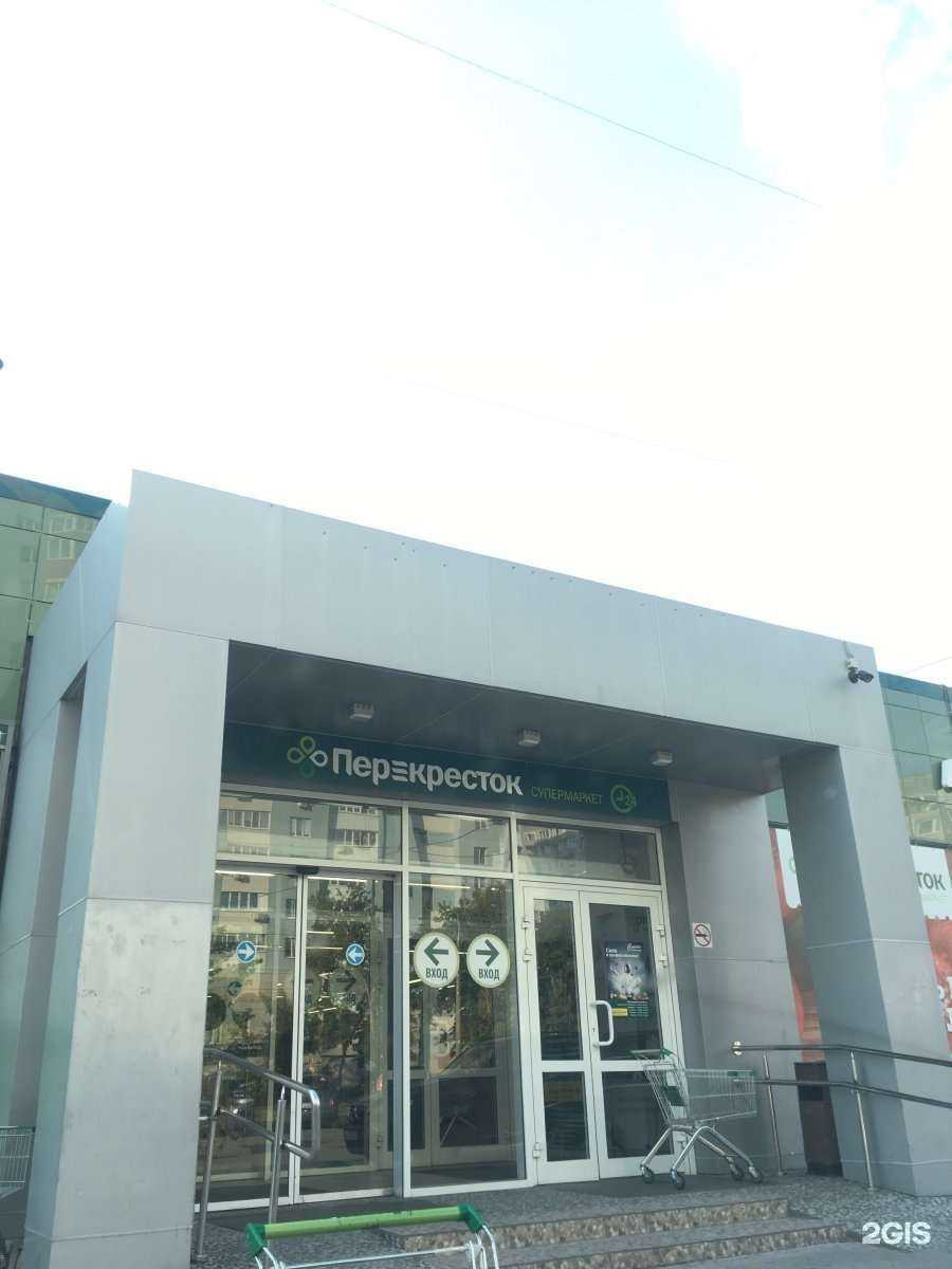 Отзывы на компанию Q store в Самаре c фото - фотография 2 из 2