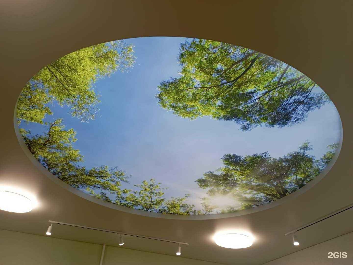 Отзывы на компанию Эконом-мастер в г. Омск c фото