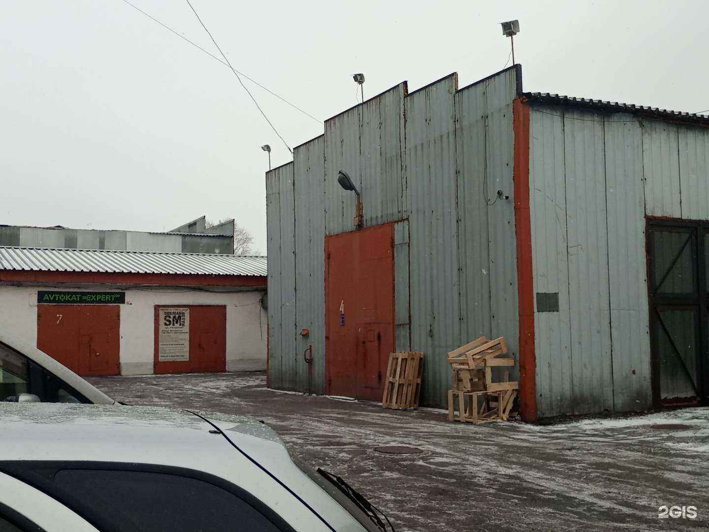 Отзывы на компанию De`leon в Новокузнецке c фото - фотография 2 из 2