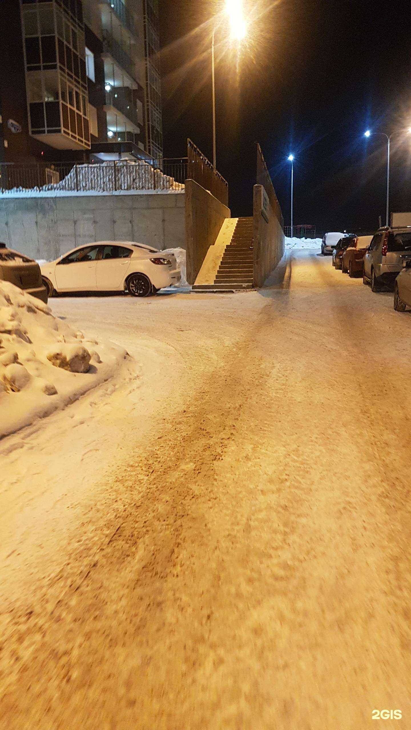 Отзывы на компанию Город в Красноярске c фото - фотография 2 из 2