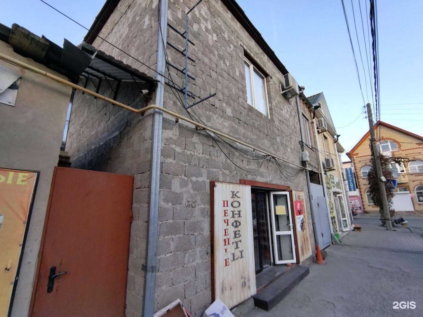 Отзывы на компанию In market в Астрахани c фото - фотография 2 из 2