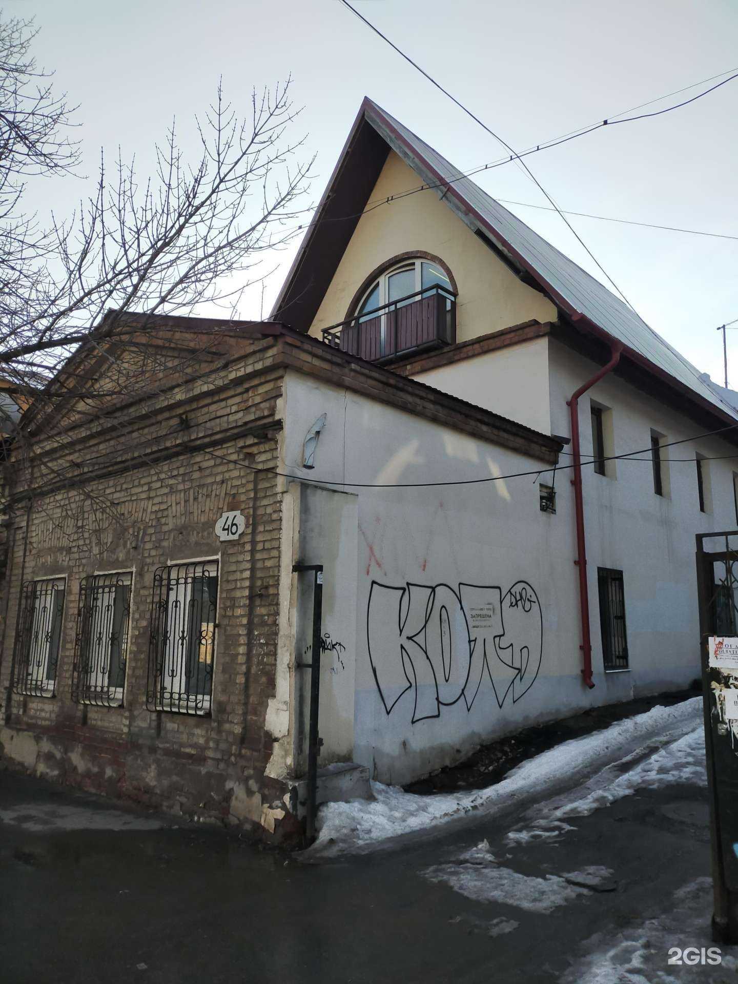 Отзывы на компанию Аста в Самаре c фото - фотография 2 из 2