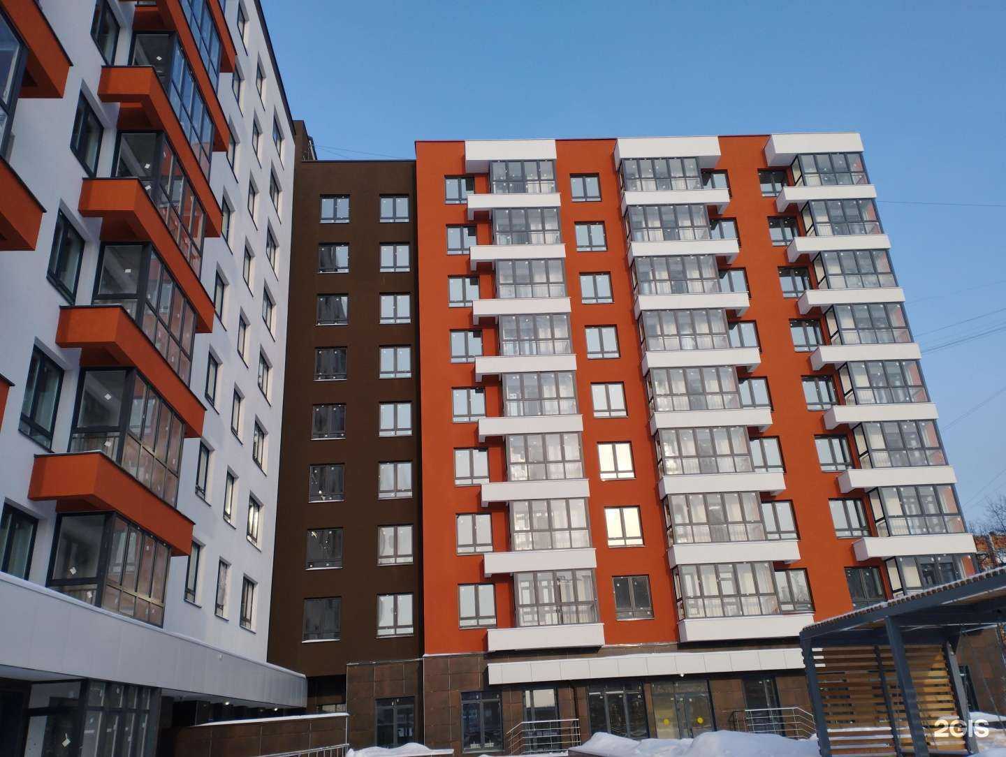 Отзывы на компанию Аптечество в Нижнем Новгороде c фото - фотография 2 из 2