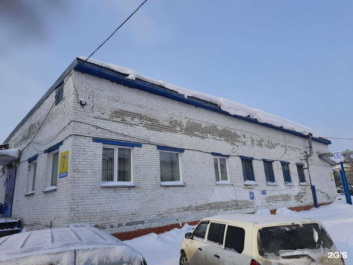 Отзывы на компанию Столы тут в Новосибирске c фото