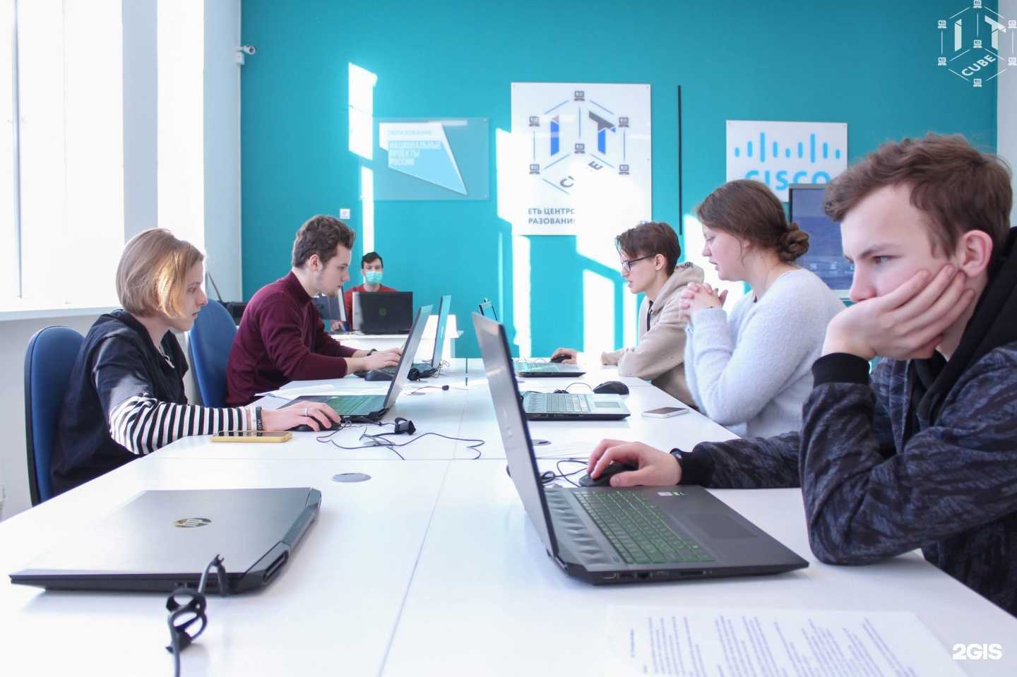 Отзывы на компанию IT-куб в Калининграде c фото