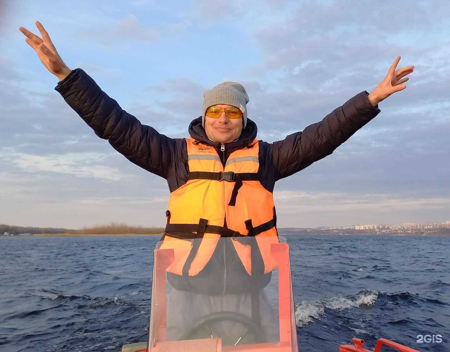 Отзывы на компанию На лодке в г. Самара c фото