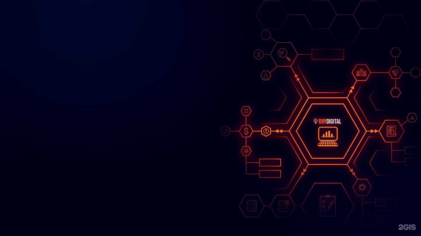 Отзывы на компанию DayDigital в г. Новосибирск c фото