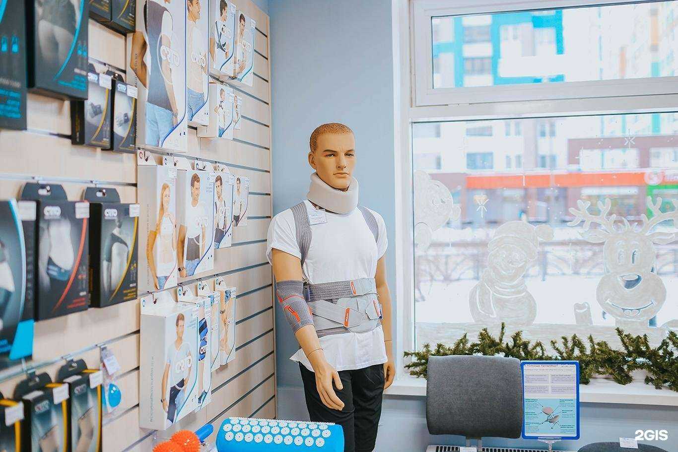 Отзывы на компанию Ortix в Екатеринбурге c фото