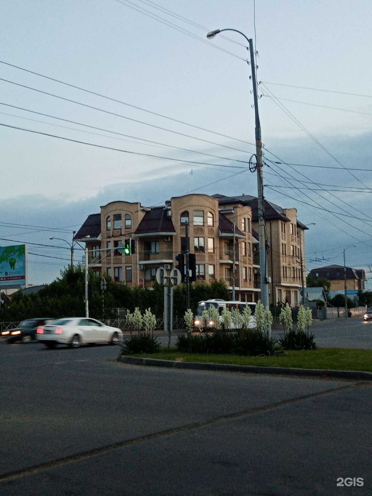 Отзывы на компанию Эрудит в г. Краснодар c фото