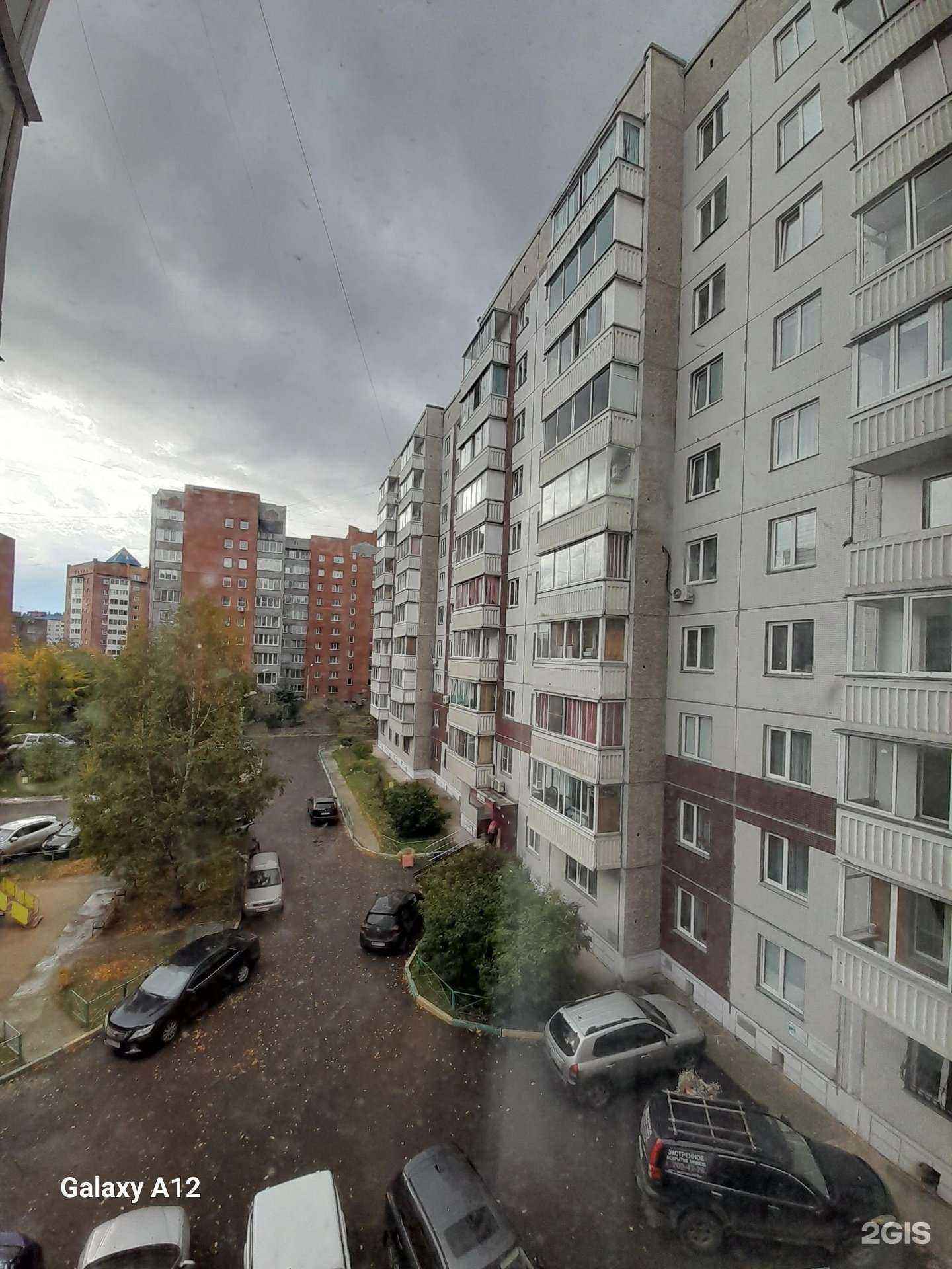 Отзывы на компанию Логист-Т в Красноярске c фото