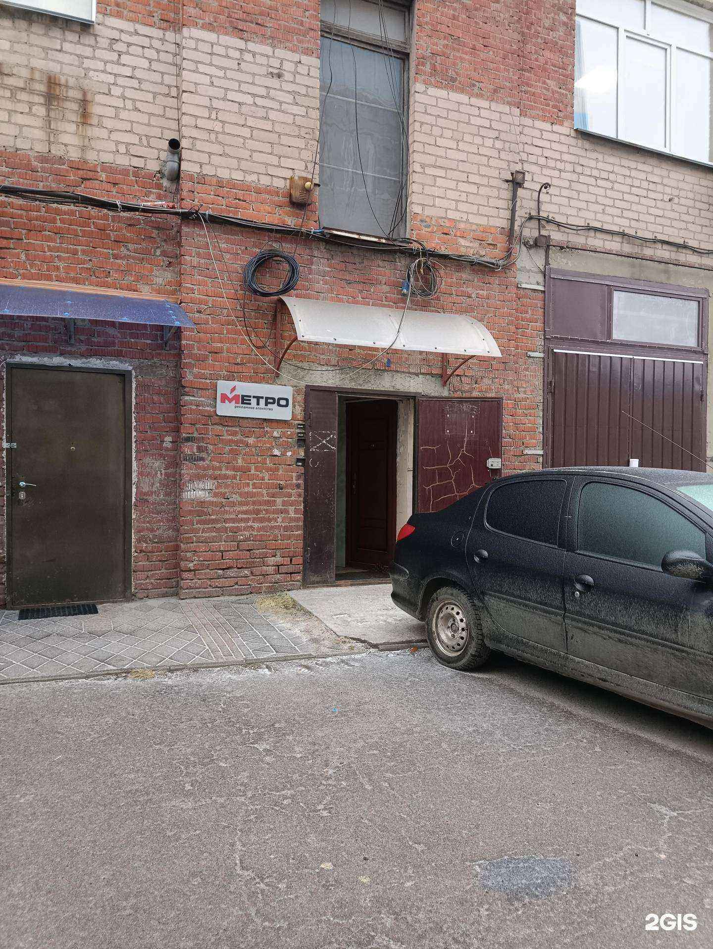 Отзывы на компанию Ландшафт-мастер в Челябинске c фото