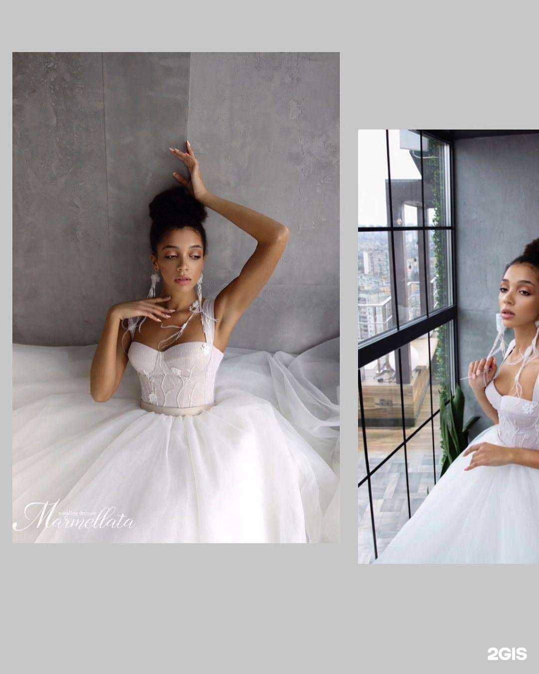 Отзывы на компанию Милена в г. Новотроицк c фото