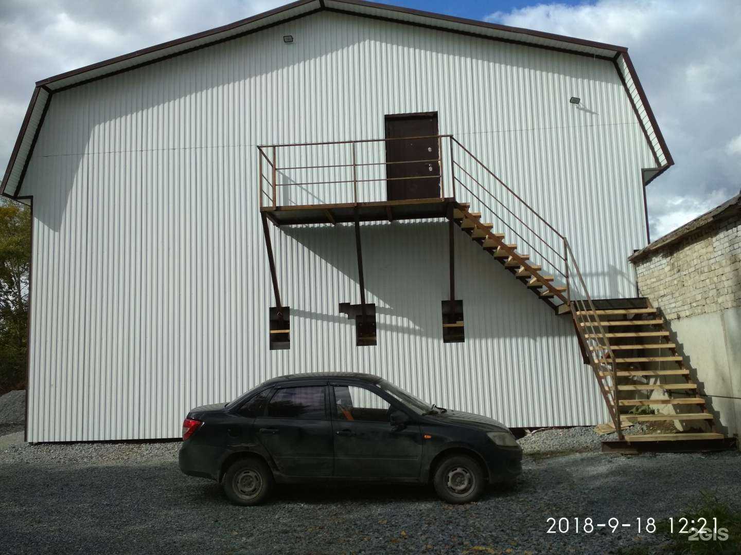 Отзывы на компанию Vip в Ачинске c фото - фотография 2 из 2