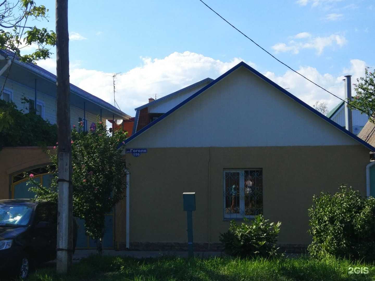 Отзывы на компанию Семейная в Анапе c фото - фотография 2 из 2