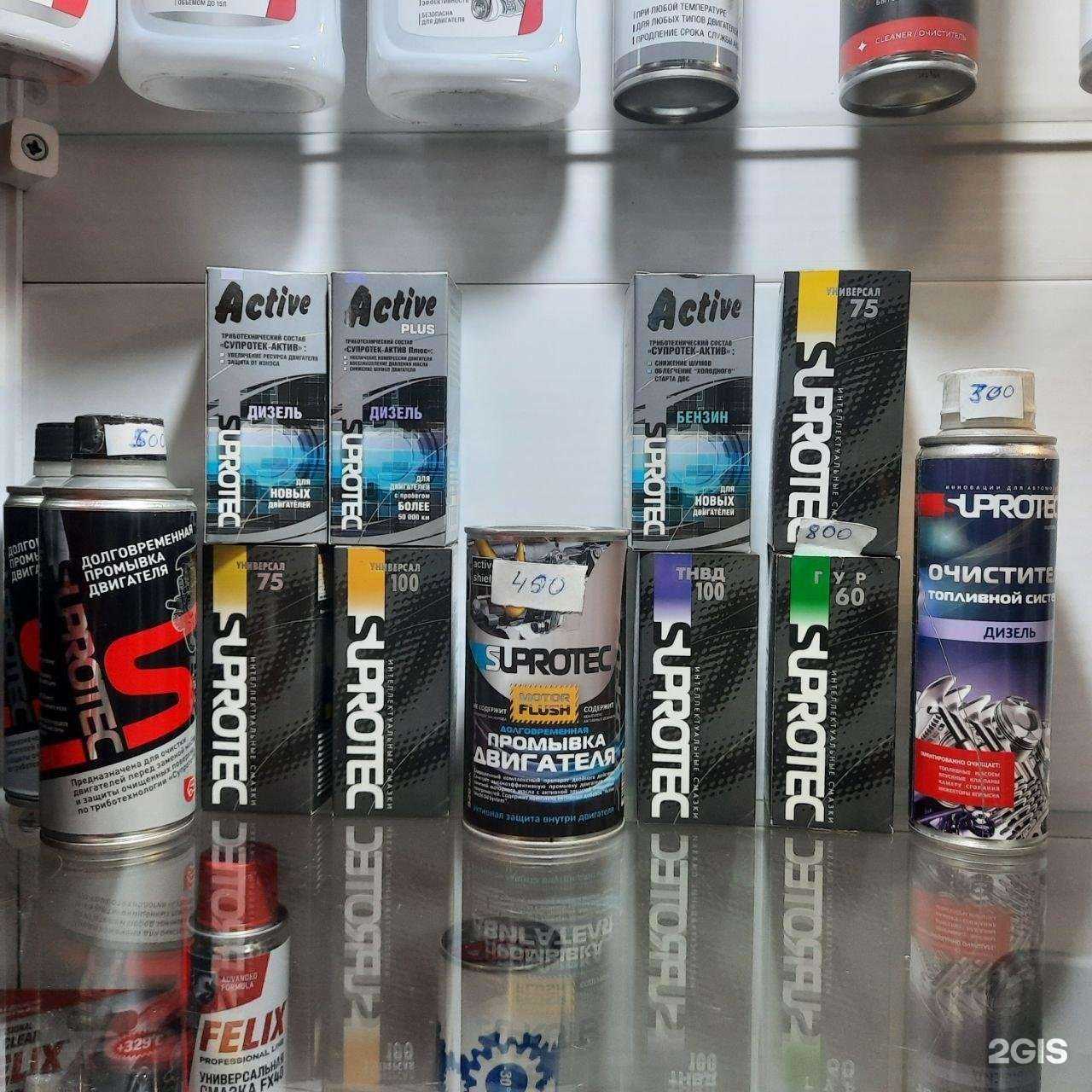 Отзывы на компанию SV Service в Новосибирске c фото