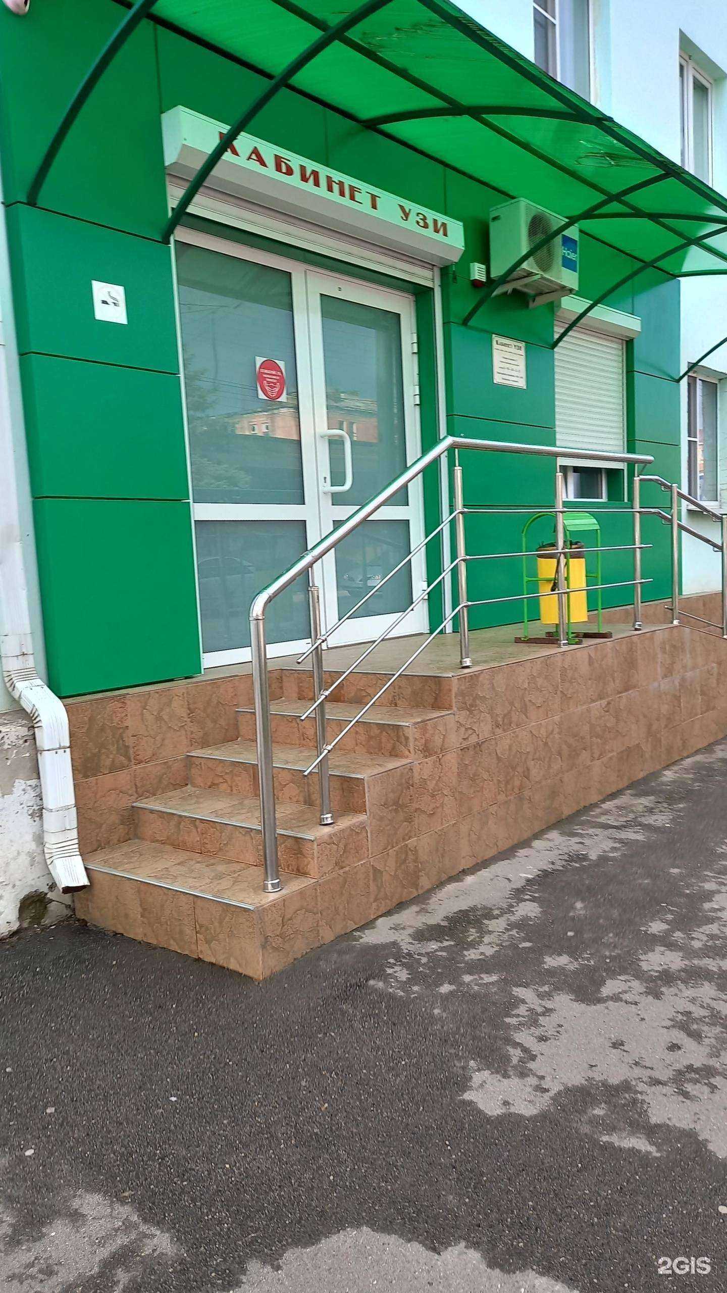 Отзывы на компанию Альфа в Майкопе c фото