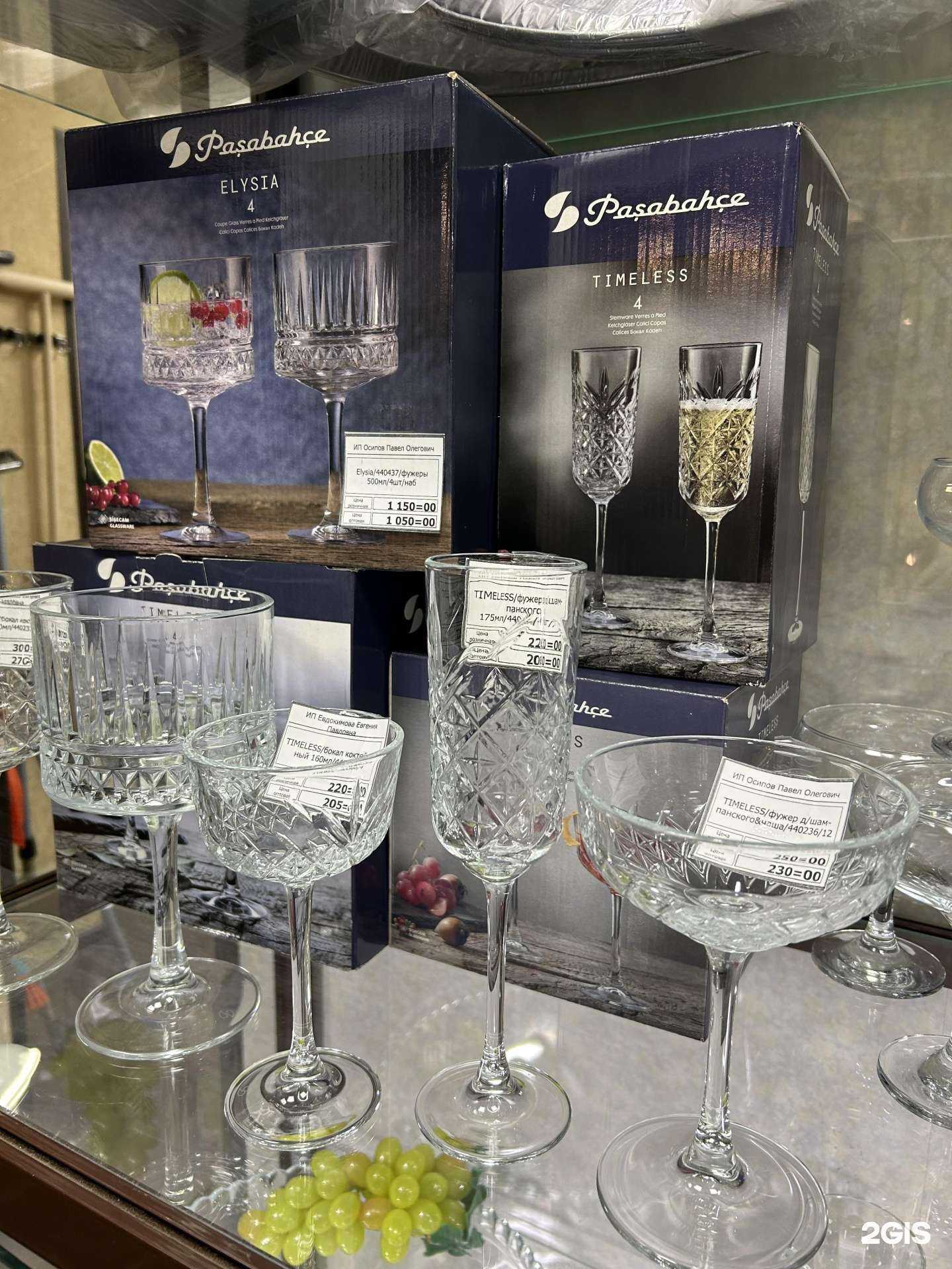 Отзывы на компанию Стронг в Перми c фото