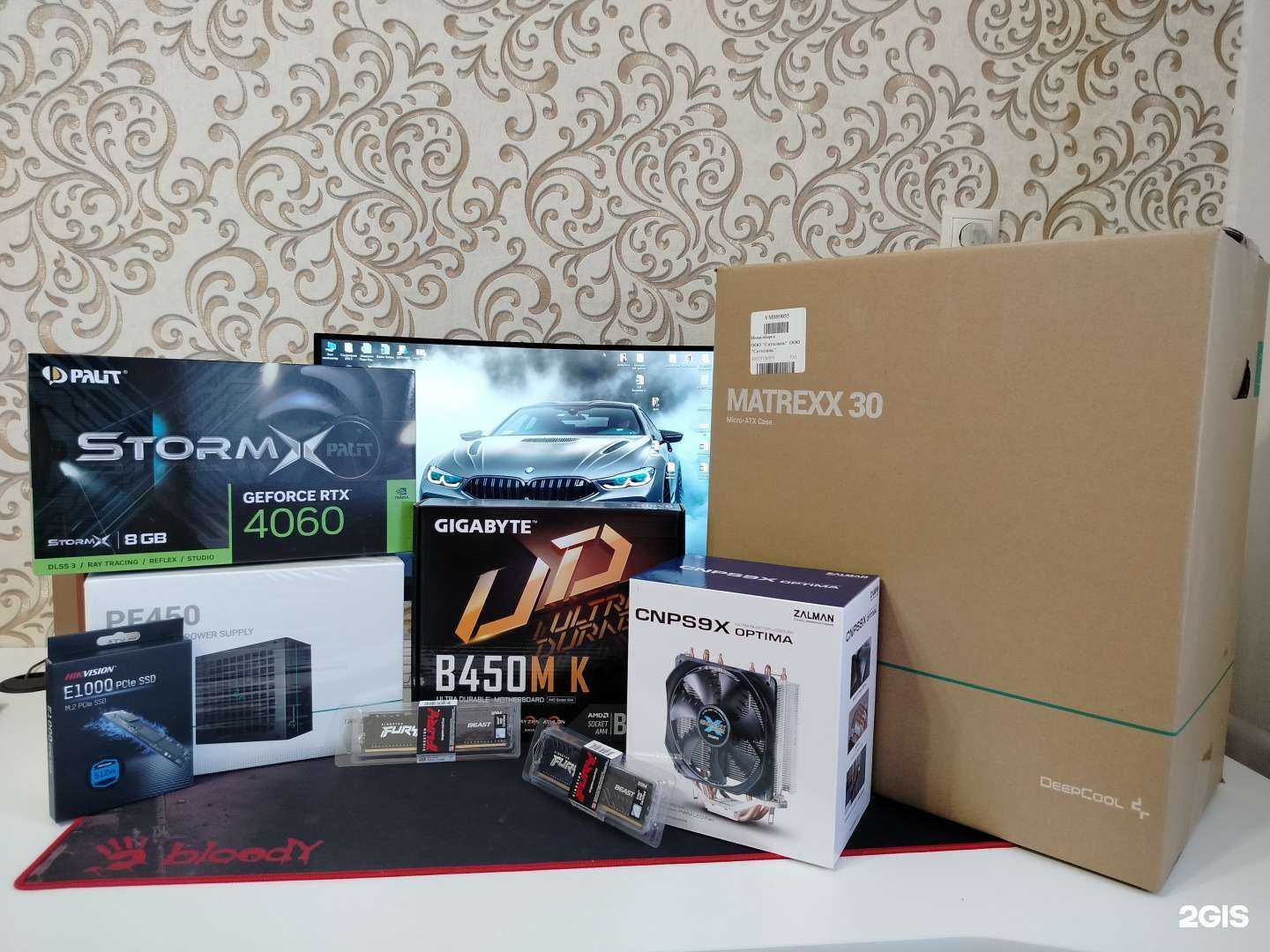 Отзывы на компанию Компьютерная мастерская в Новокузнецке c фото