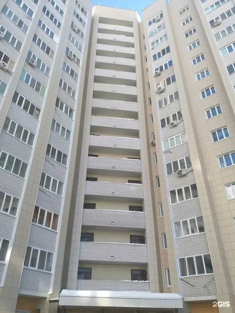 Отзывы на компанию KiberOne в Казани c фото - фотография 2 из 2