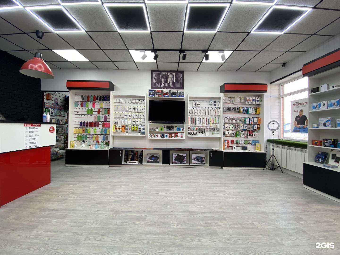 Отзывы на компанию АйТоп в г. Гулькевичи c фото