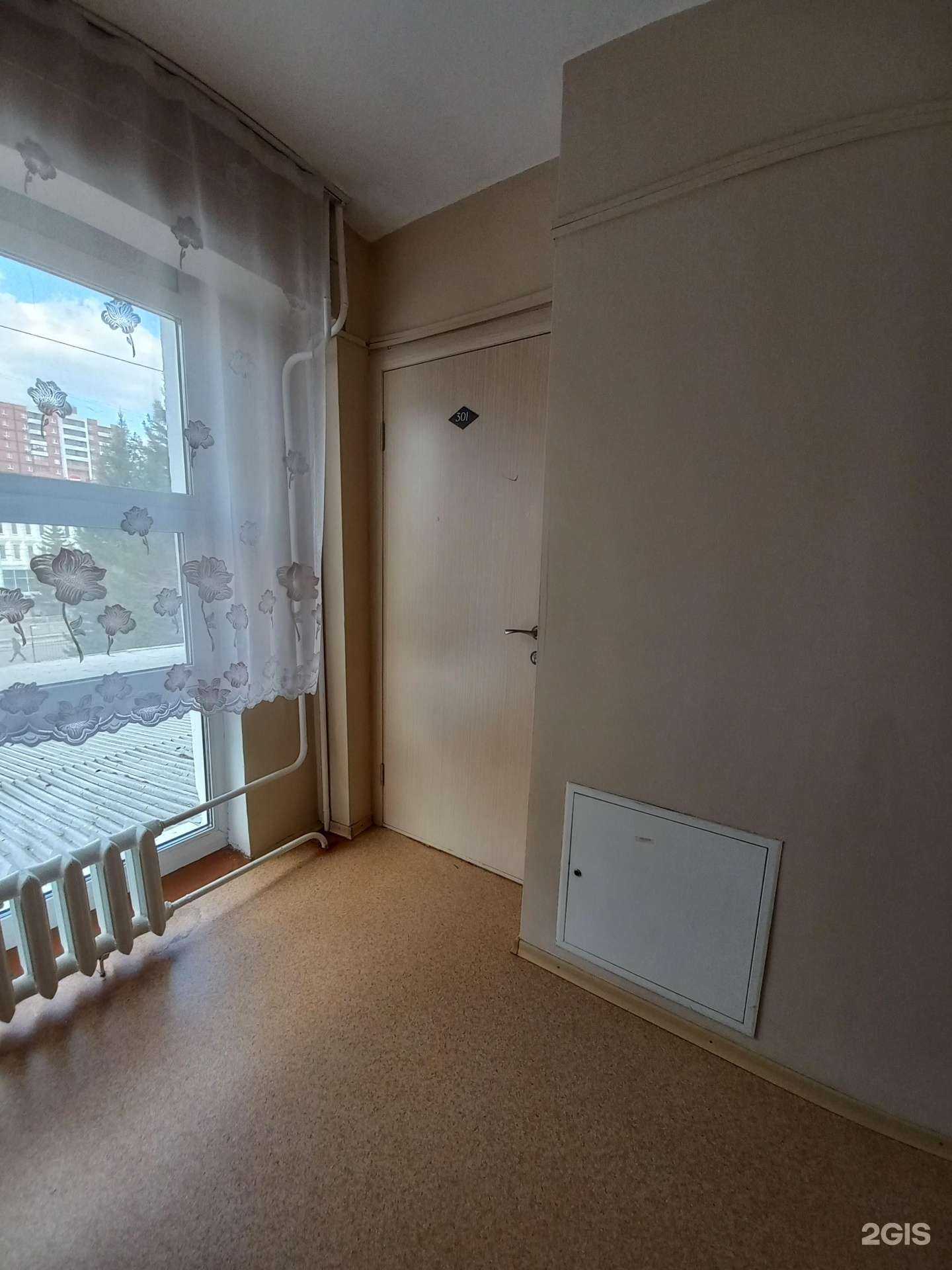 Отзывы на компанию Монополия38 в г. Иркутск c фото